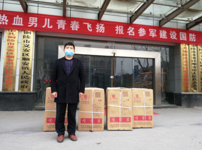 1647420945460261.png 1.png