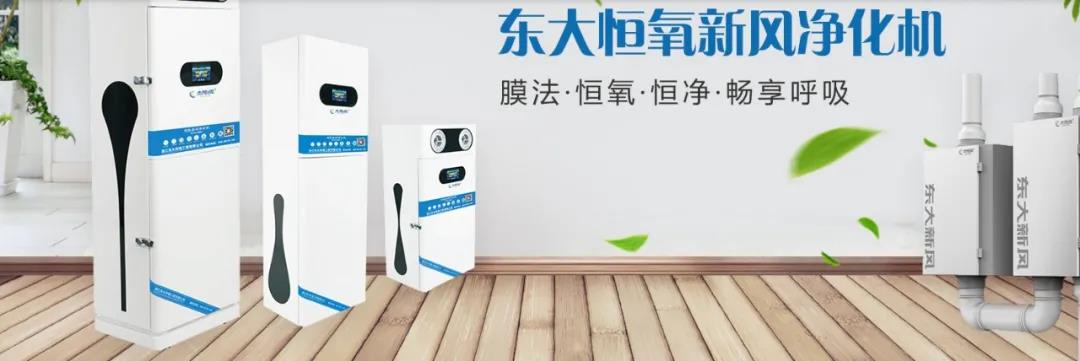 植樹(shù)節(jié)|守護(hù)綠色家園的秘密武器！
