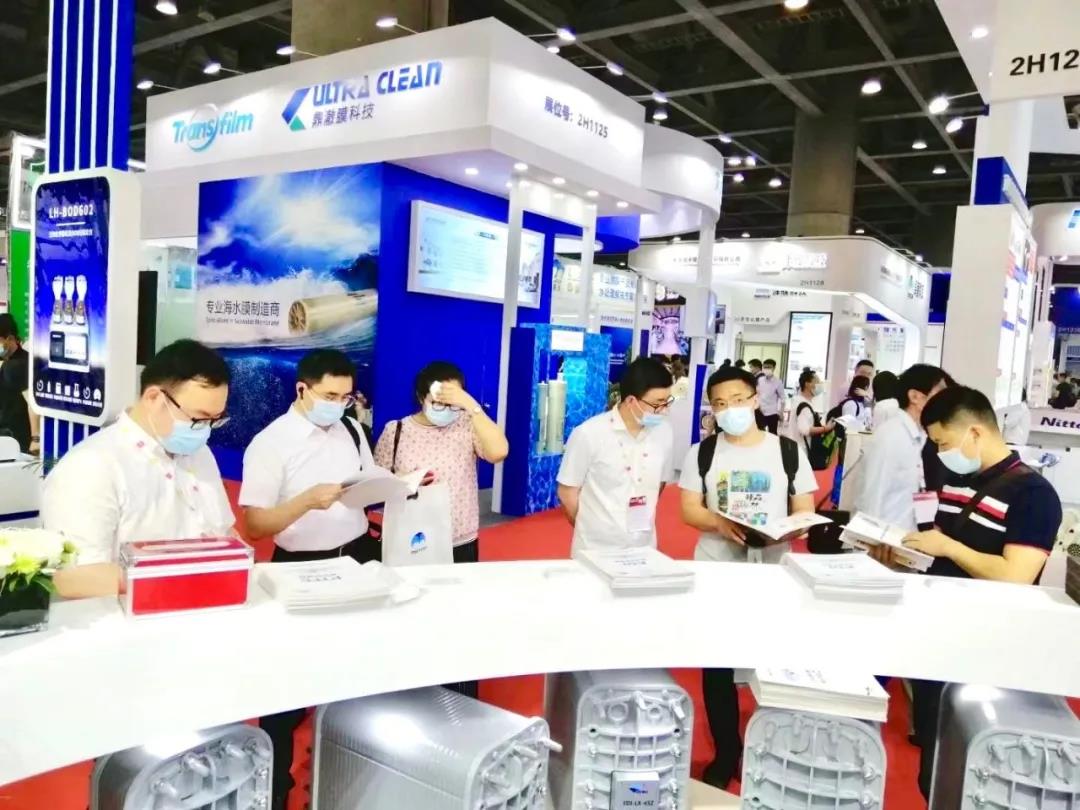東大環境|2021廣東水展彰顯實力！專業深耕，精彩繼續！